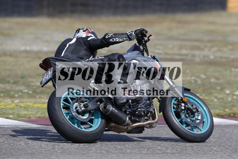 /34 05.08.2026  FREERIDE TRAINING ADR/Gruppe B/46